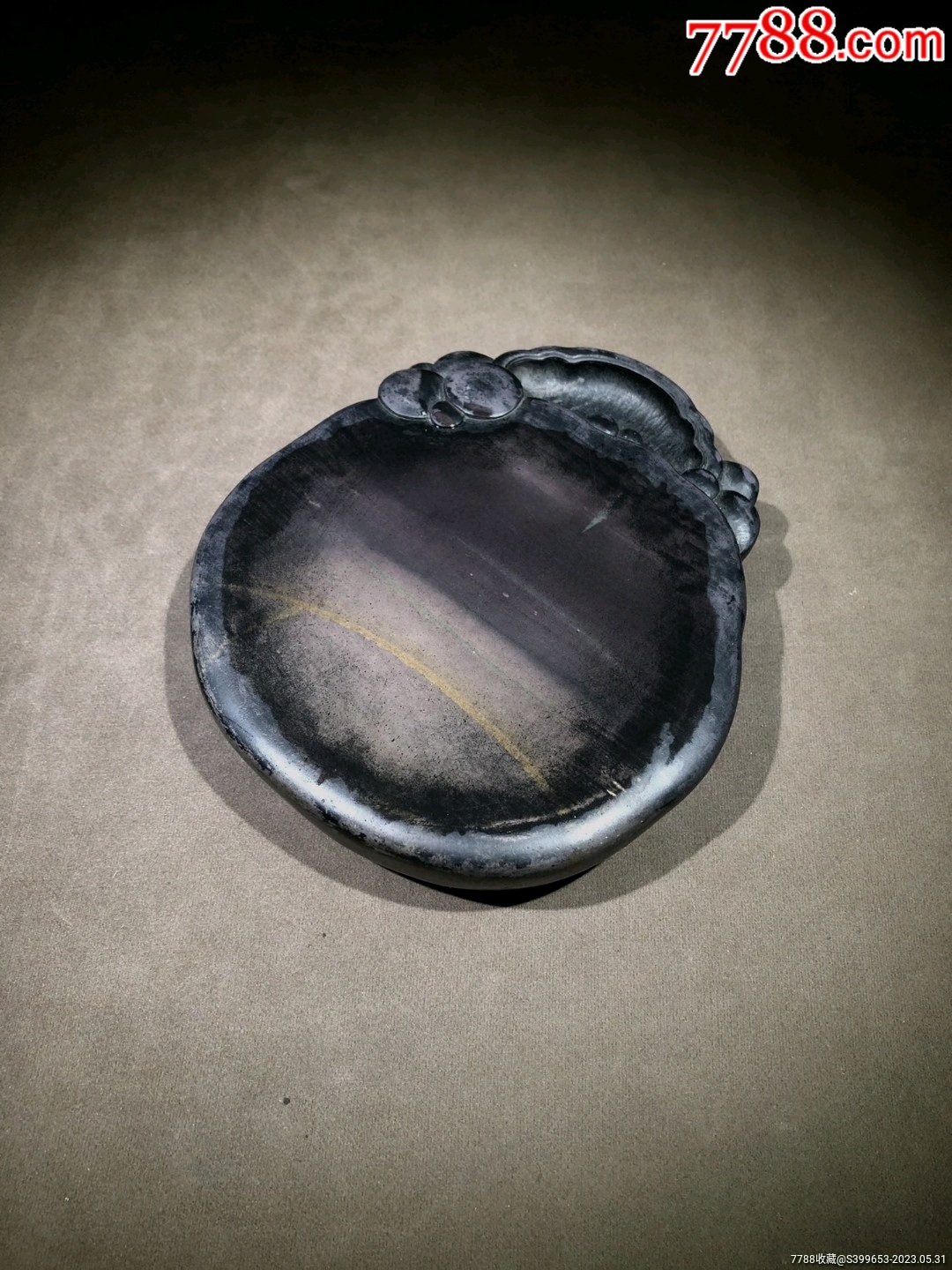 端砚落款:方浚颐-价格:7800元-se94233551-其他文房用具-零售-7788收藏__收藏热线