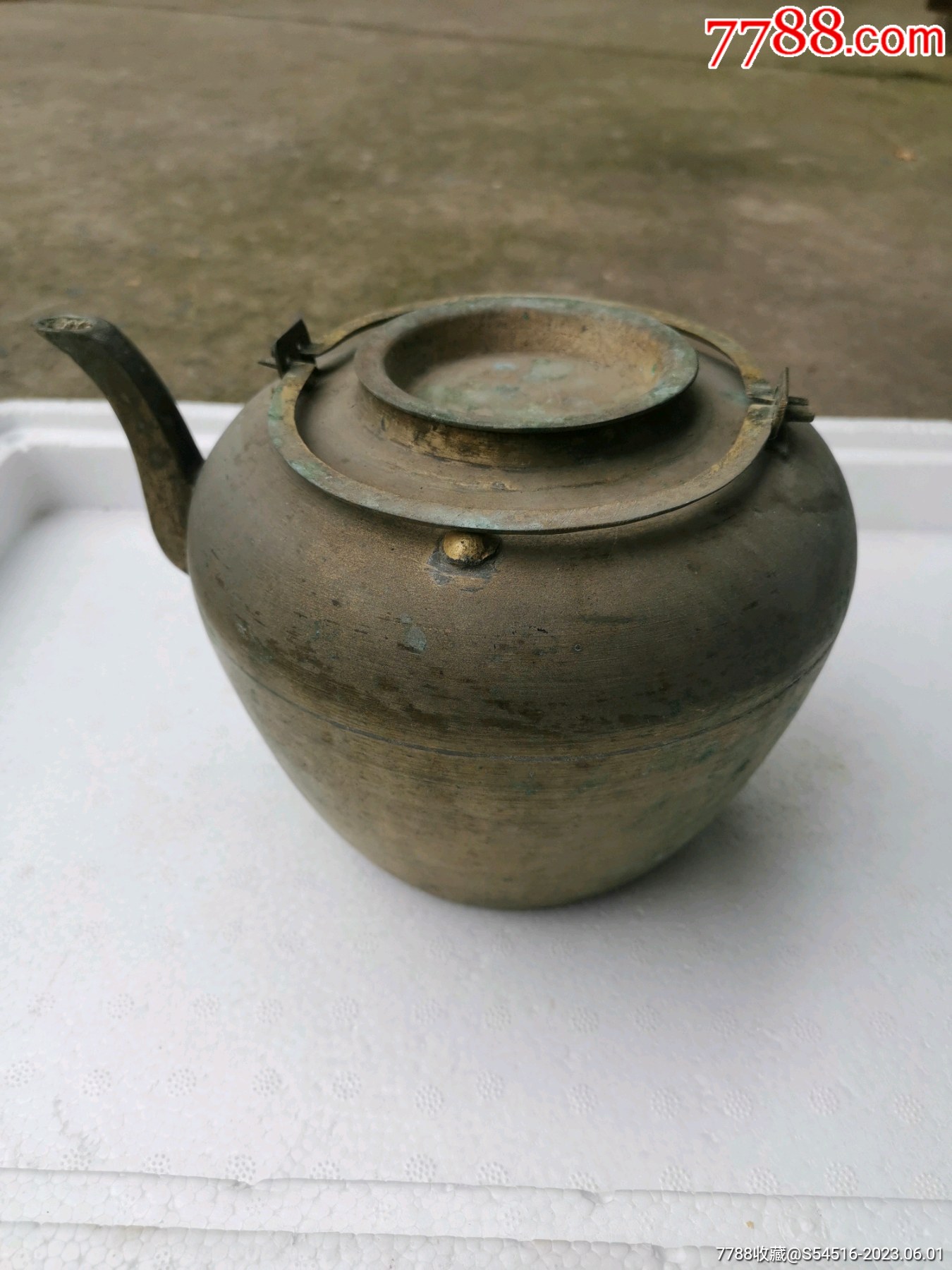 老式铜茶壶-价格:150元-se93550374-铜壶/铜瓶-零售-7788收藏__收藏热线