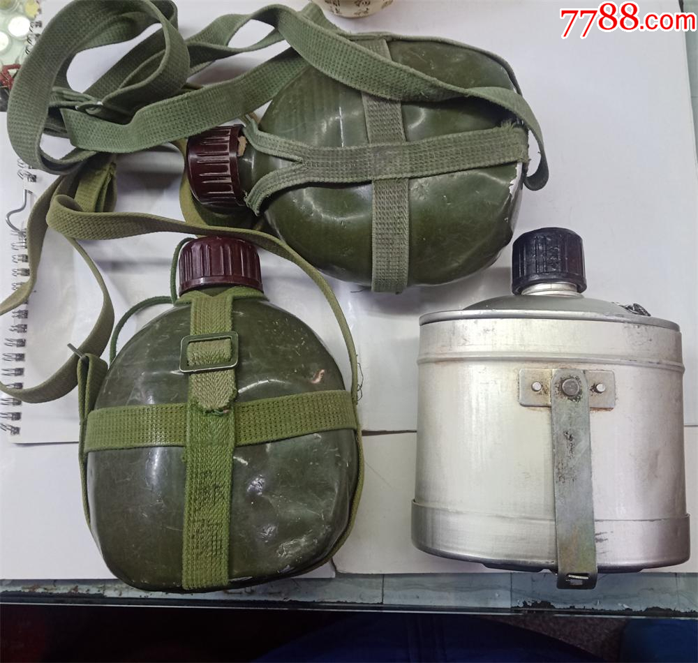老式军.用水壶3个_水壶/壶类_小王的古玩店【7788收藏__收藏热线】