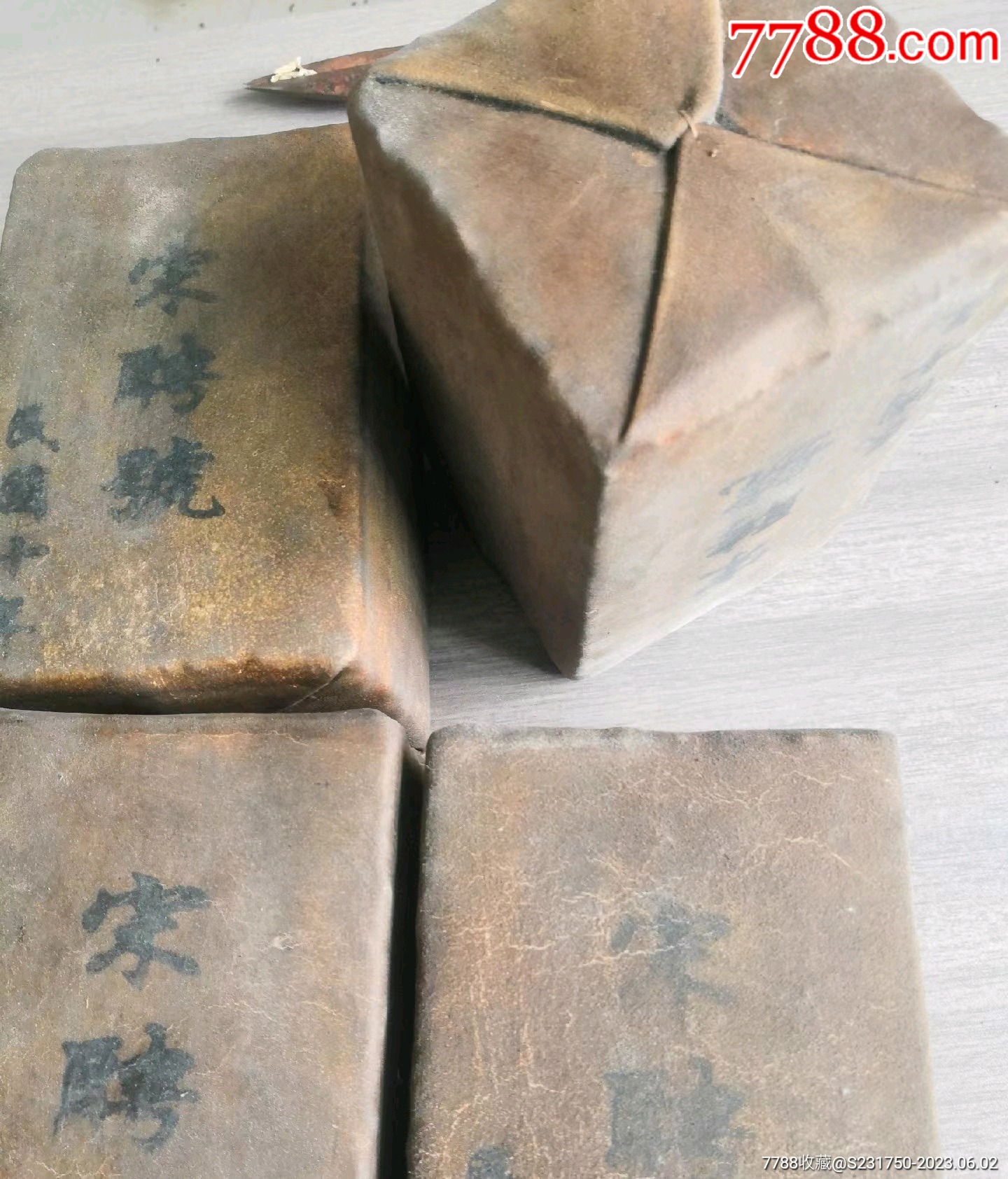蒙漢二斤皮包普洱茶磚_價(jià)格288元_第2張_7788商城__七七八八商品交易平臺(tái)(7788.com)