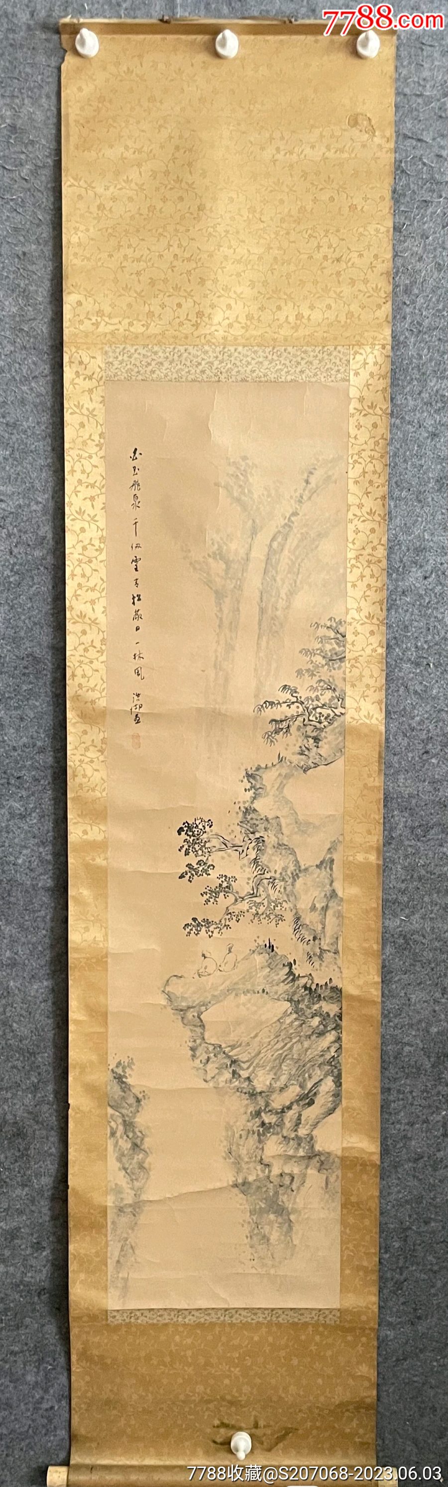 清代名家老画山水画_山水国画原作_小馋猫【7788收藏__收藏热线】