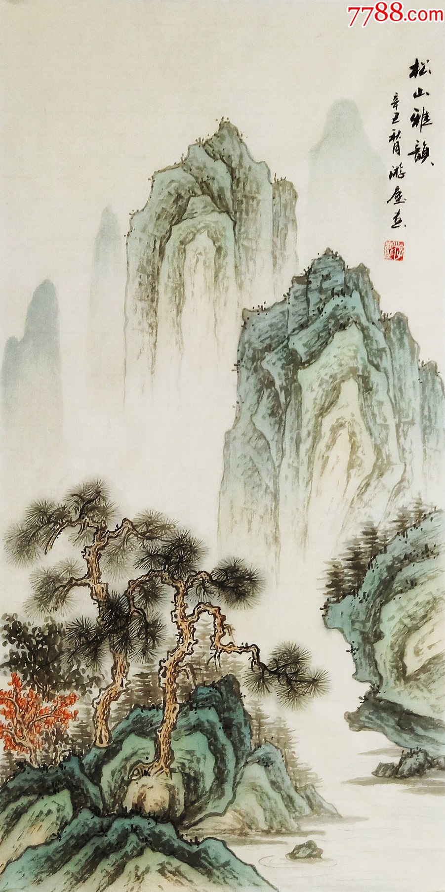 【亦风斋签约画家】潜力股画家游尘古风山水：松山雅韵_山水国画原作_亦风斋书画【7788收藏__收藏热线】