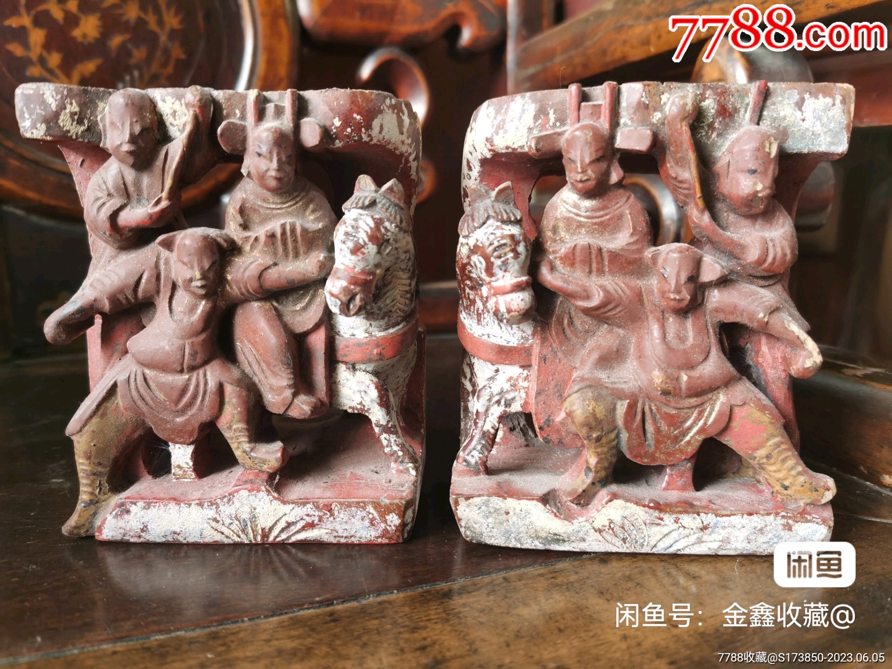 清代木雕人物一对_木雕花板_图片价格_收藏鉴定_7788钱币网