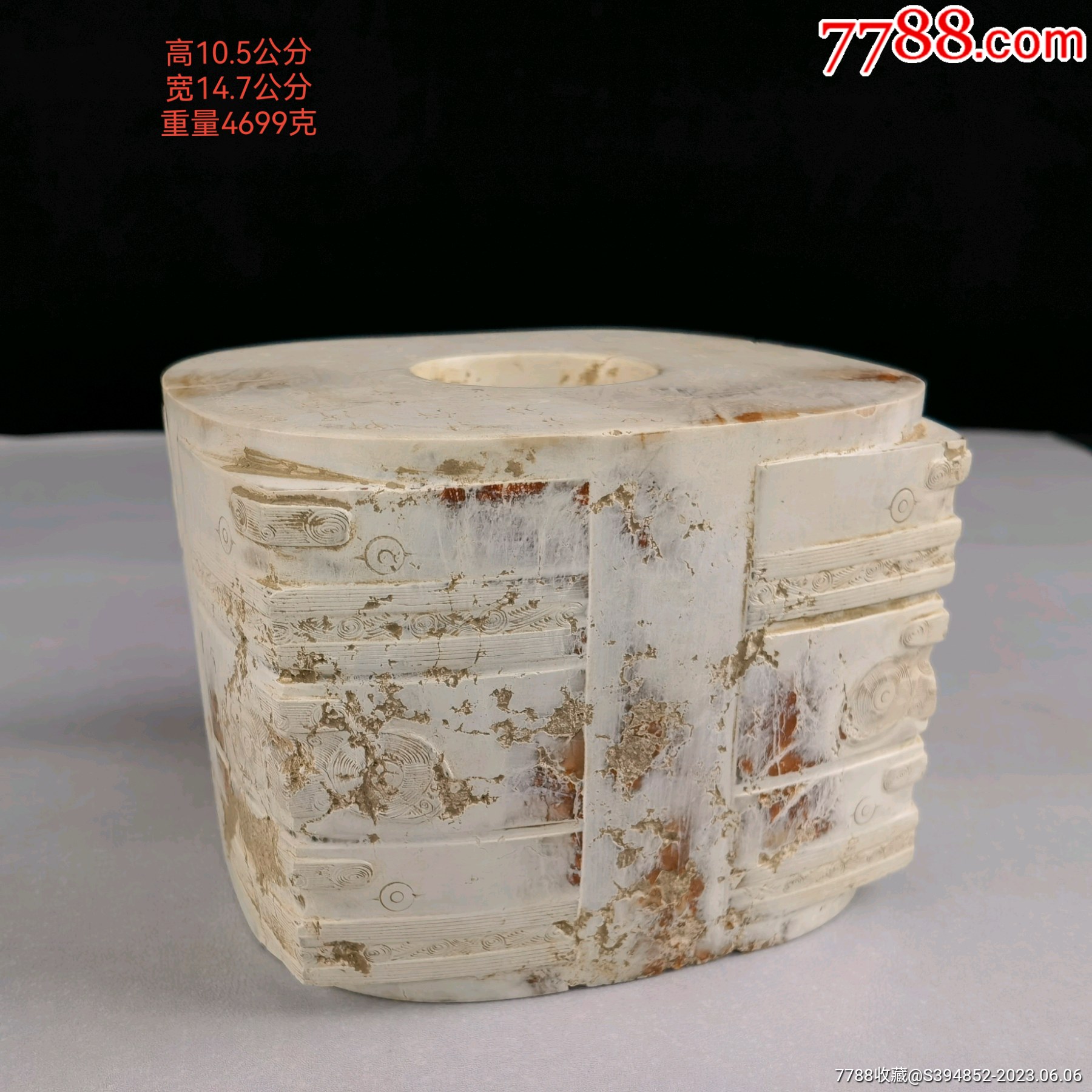 精品古玉琮_其他玉石/玉器_盛世雅玩【7788收藏__收藏热线】