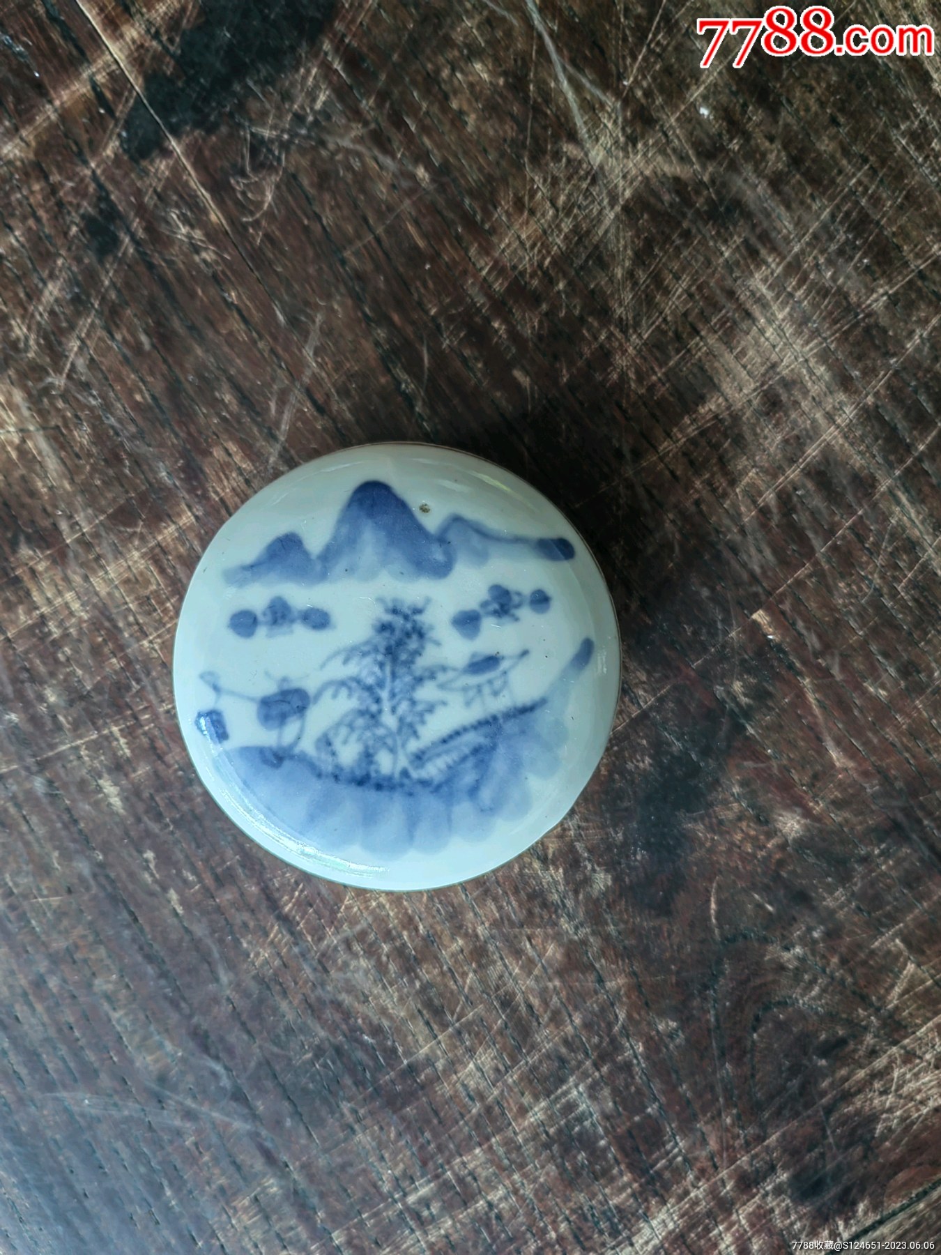 清中期山水青花印泥盒-青花瓷-7788旧书网