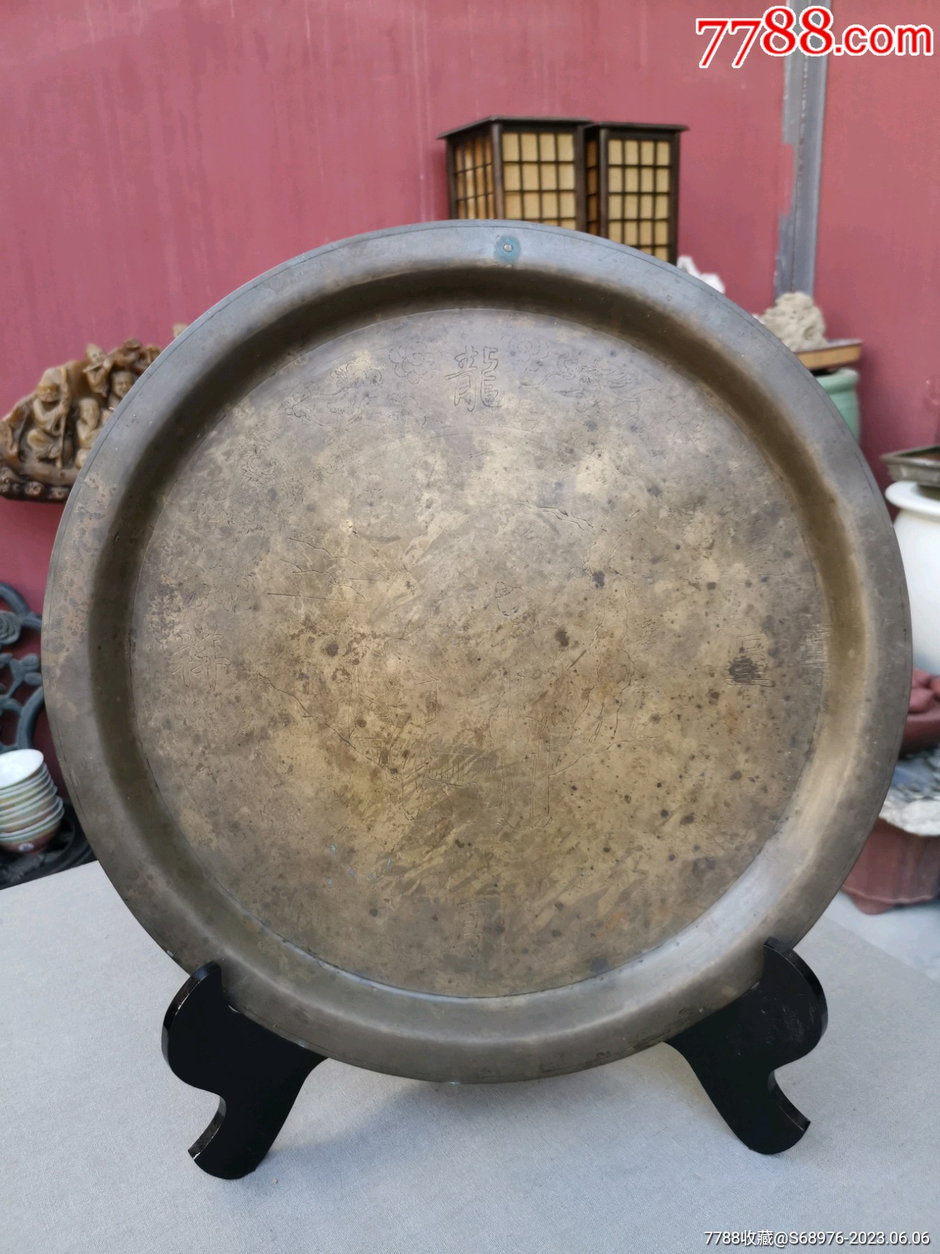 古玩銅器収蔵擬古純銅金魚筆洗灰皿硯台包漿老道家庭書房置物 中国