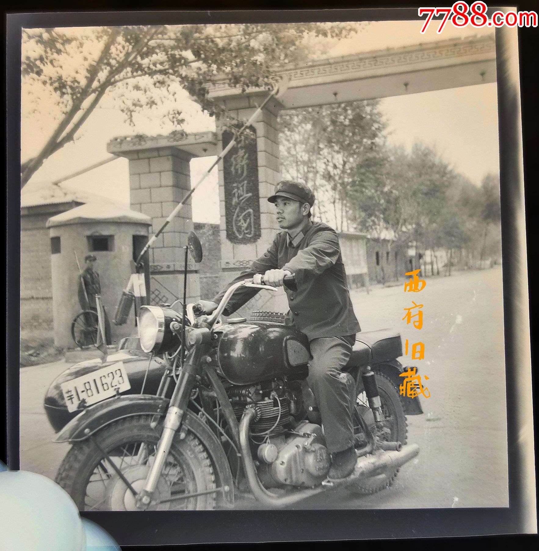 骑着二战摩托车的德国士兵. 编辑类库存照片. 图片 包括有 设备, 战场, 证实, 敌人, 投降, 展开 - 227364108