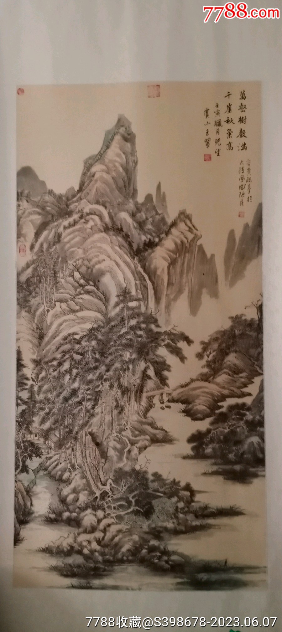 仿古山水_山水国画原作_图片鉴赏_收藏价值_7788青花瓷收藏