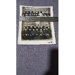 紅色收藏老照片2張(se94374259)_云海收藏