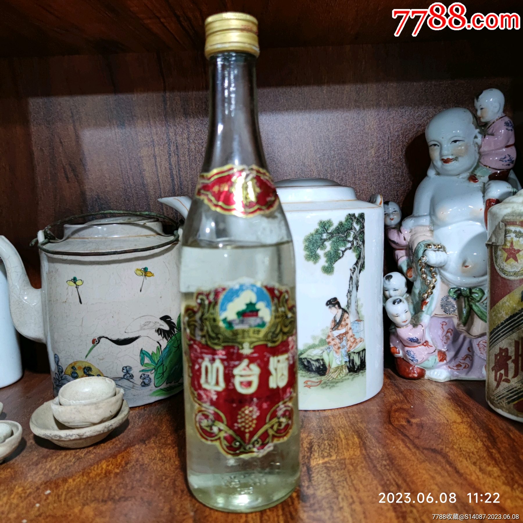 91年53°丛台酒_老酒收藏_图片欣赏_收藏价值_7788画册网