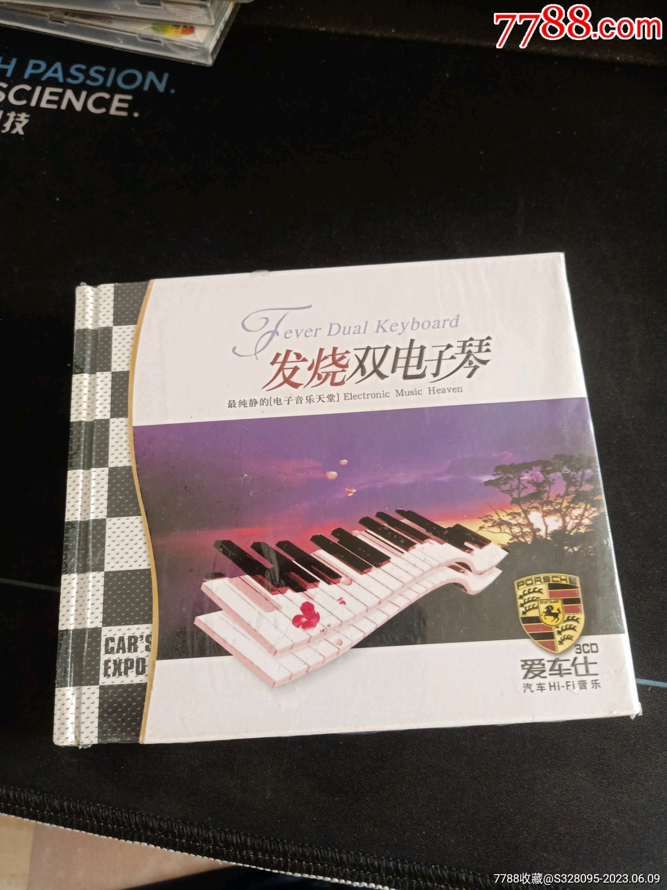 正版未拆封3CD《发烧双电子琴》,最纯静的电子音乐天堂,深圳音像出版-价格:25元-se94405872-音乐CD-零售-7788收藏__收藏热线