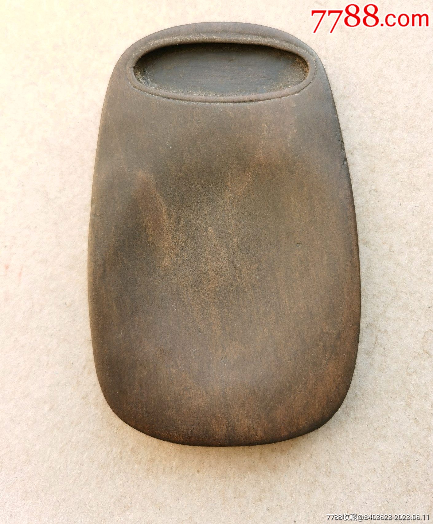 清代老端砚_端砚_种类图片_收藏价格_7788茶具
