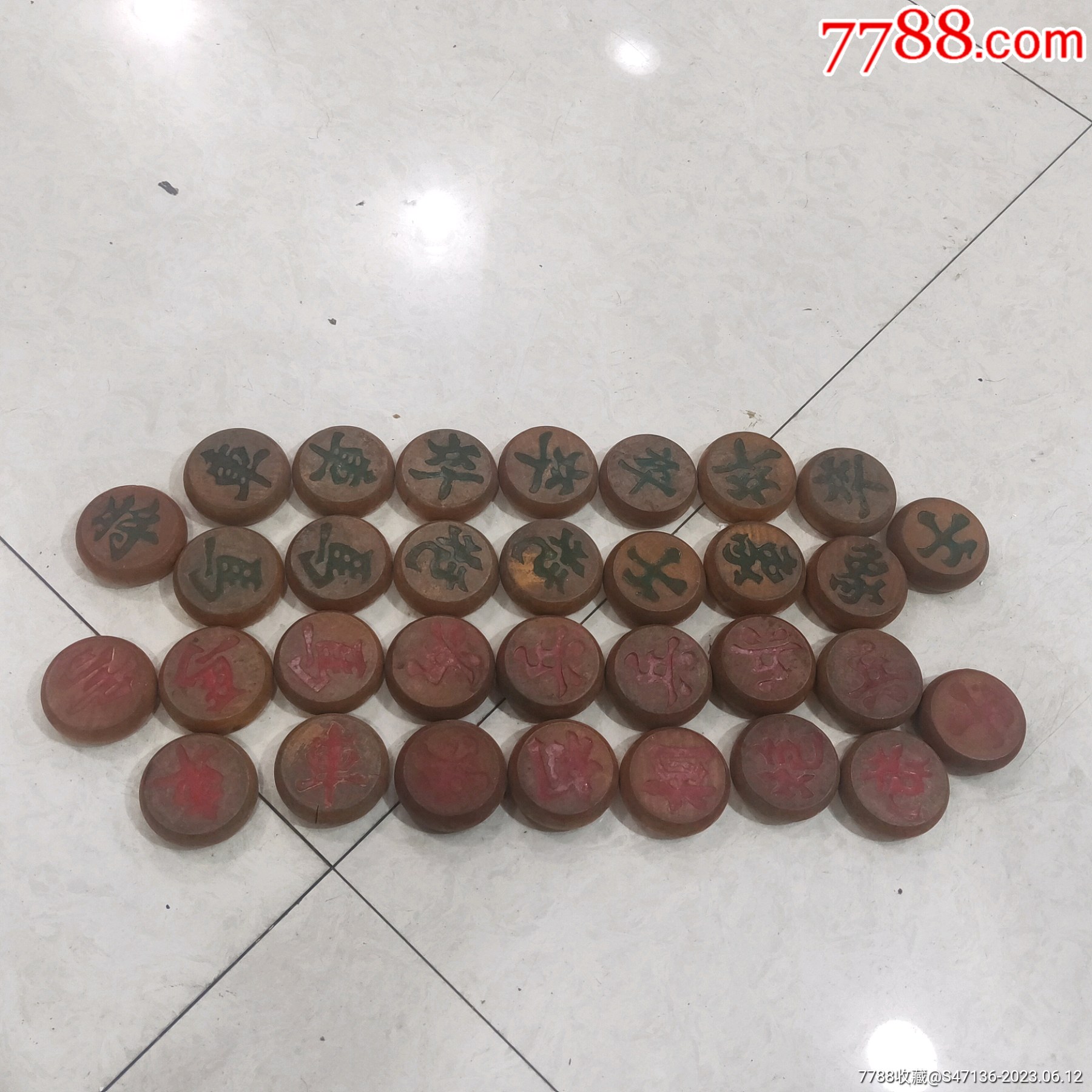 象棋一副-价格:40元-se94461538-象棋-零售-7788收藏__收藏热线