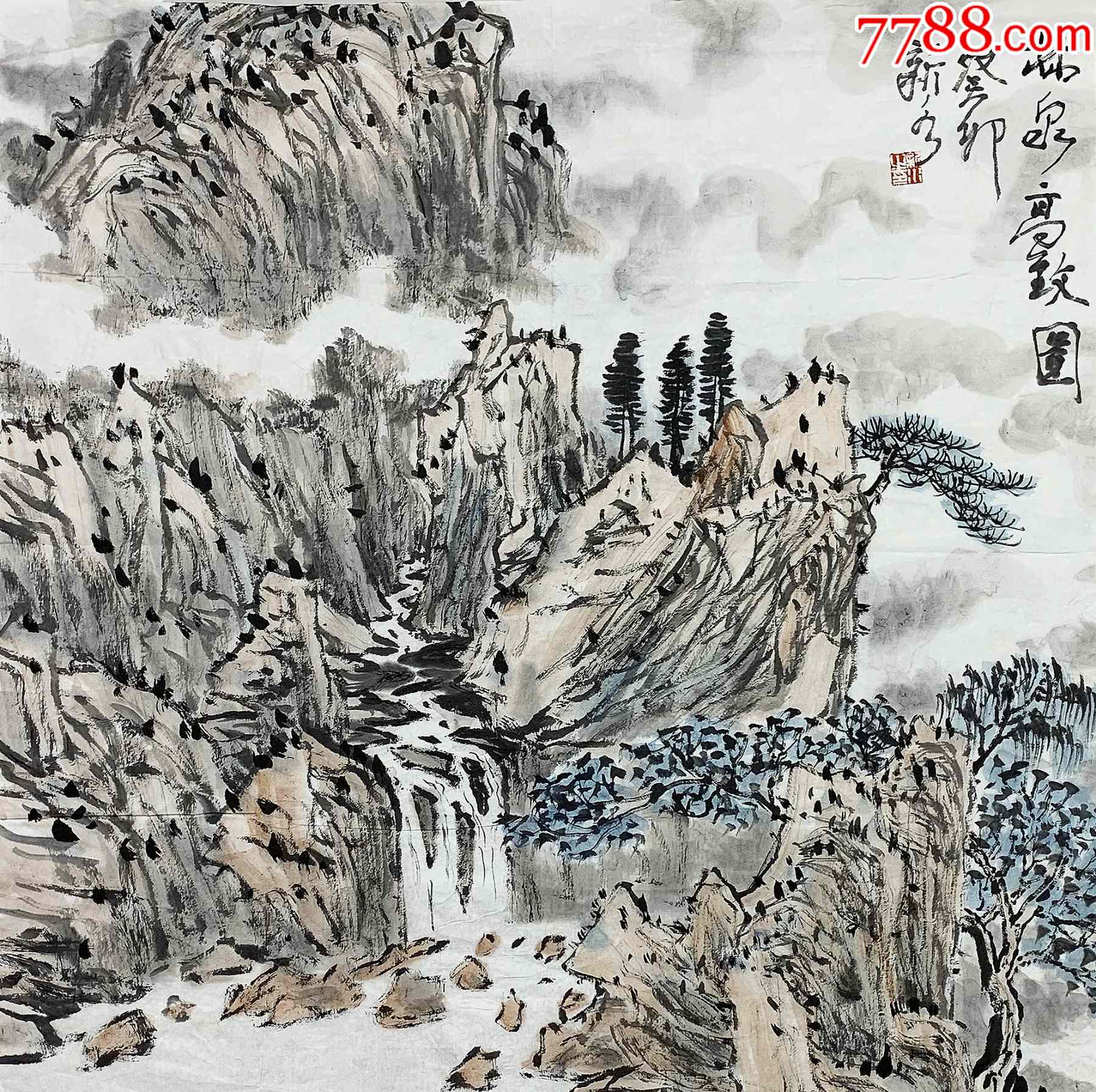 画家束新水作品_山水国画原作_珩泰画廊【7788收藏__收藏热线】
