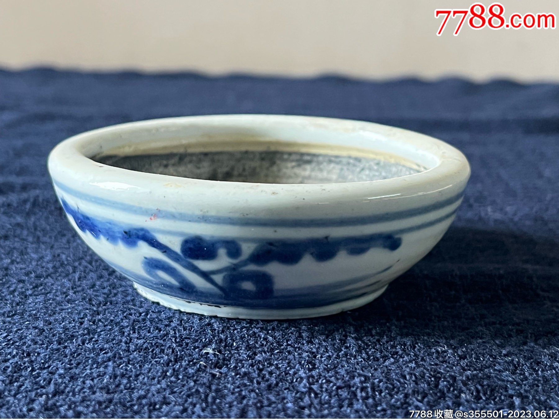 Amazon.co.jp: 中国 染付 青花瓷 景徳鎮 青花 茶器セット 山水