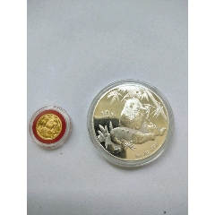 2007年熊猫金银币