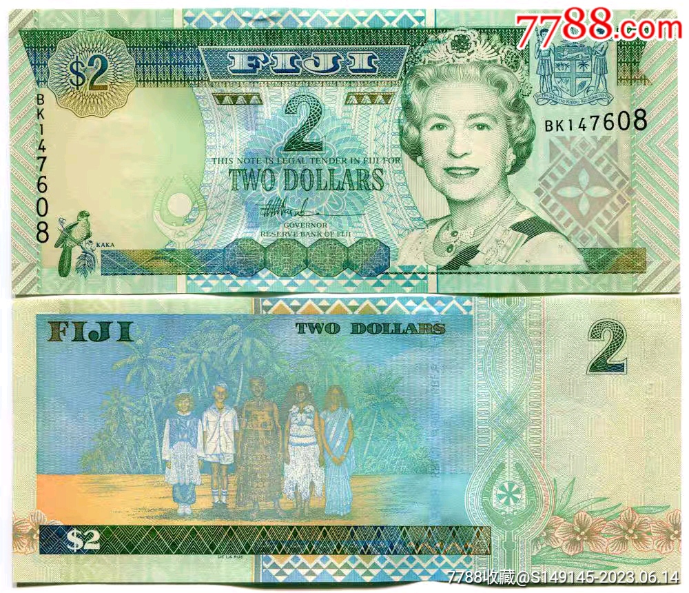 斐济2元纸币女王钞一枚-外国钱币-7788旧书网