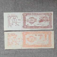 邮政储蓄银行无息贷款担保人(邮政储蓄银行小额贷款 关于担保人的要求)