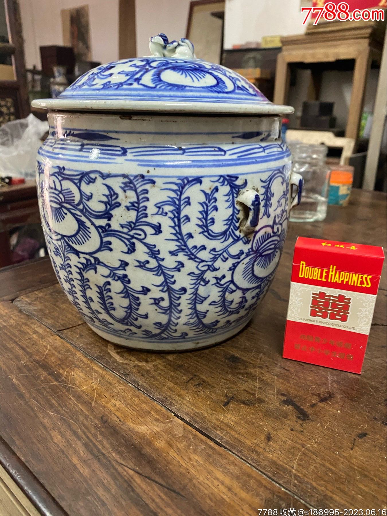 清代青花缠枝花卉纹四系盖缸粥罐，高22公分大缸，器再一处鸡爪如图_