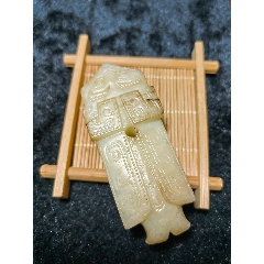 高古地方玉饕餮纹弧形佩-其他玉石/玉器-7788旧书网 高古地方玉饕餮纹弧形佩-其他玉石/玉器-7788旧书网