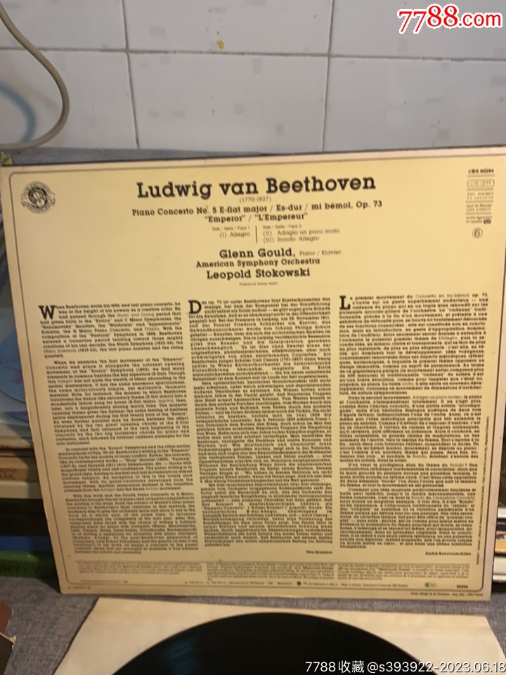 Beethoven皇家近衛(wèi)騎兵古典黑膠唱片_價格10元【一線音樂搬運(yùn)工】_第2張_