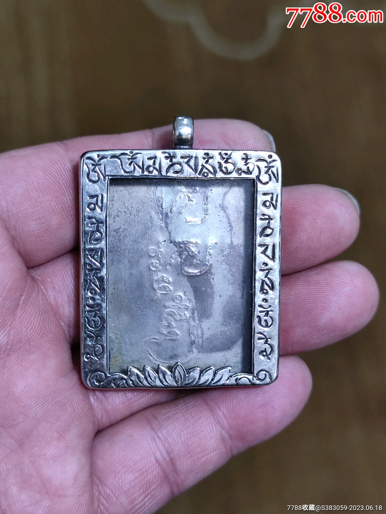 唐卡挂牌盒-价格:50元-au35601631-铜杂件 -加价-7788人民币收藏