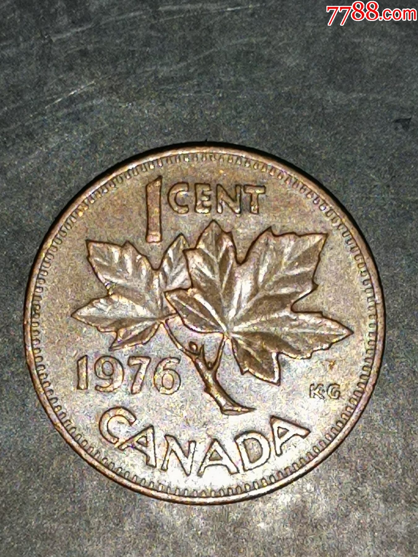 加拿大1976年1分