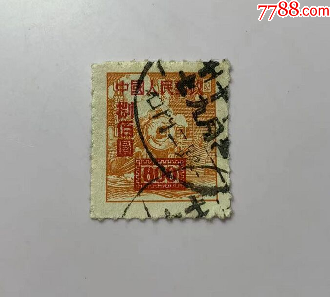 中国人民郵政 - コレクション