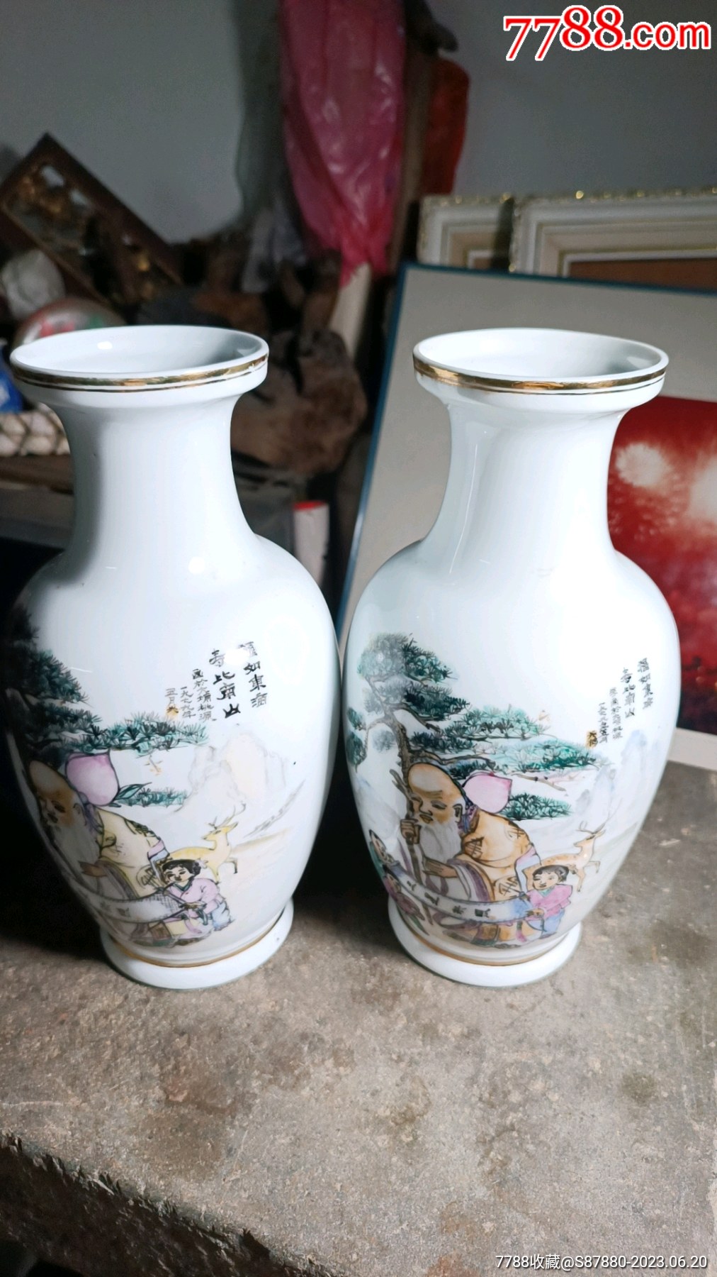 大埔高陂山水人物花瓶一对_彩绘瓷/彩瓷_收藏价格_鉴定交易_7788瓷器