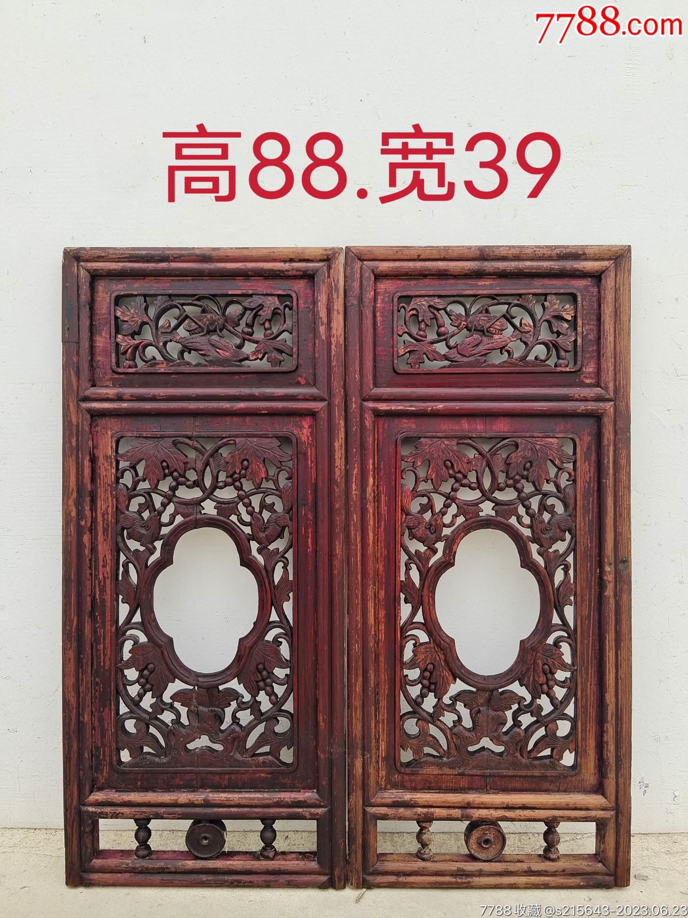 民国时期精美挂屏花板，做工讲究，纯手工雕刻，雕刻精致细腻，年代久远-木雕花板-7788木艺
