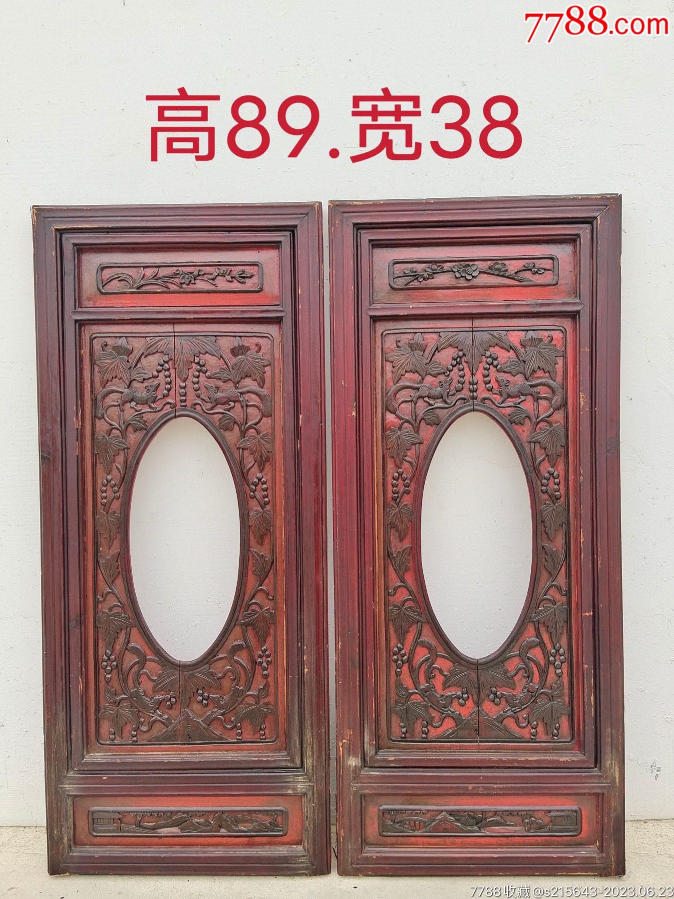 民国时期精美挂屏花板，做工讲究，纯手工雕刻，雕刻精致细腻，年代久远-木雕花板-7788木艺