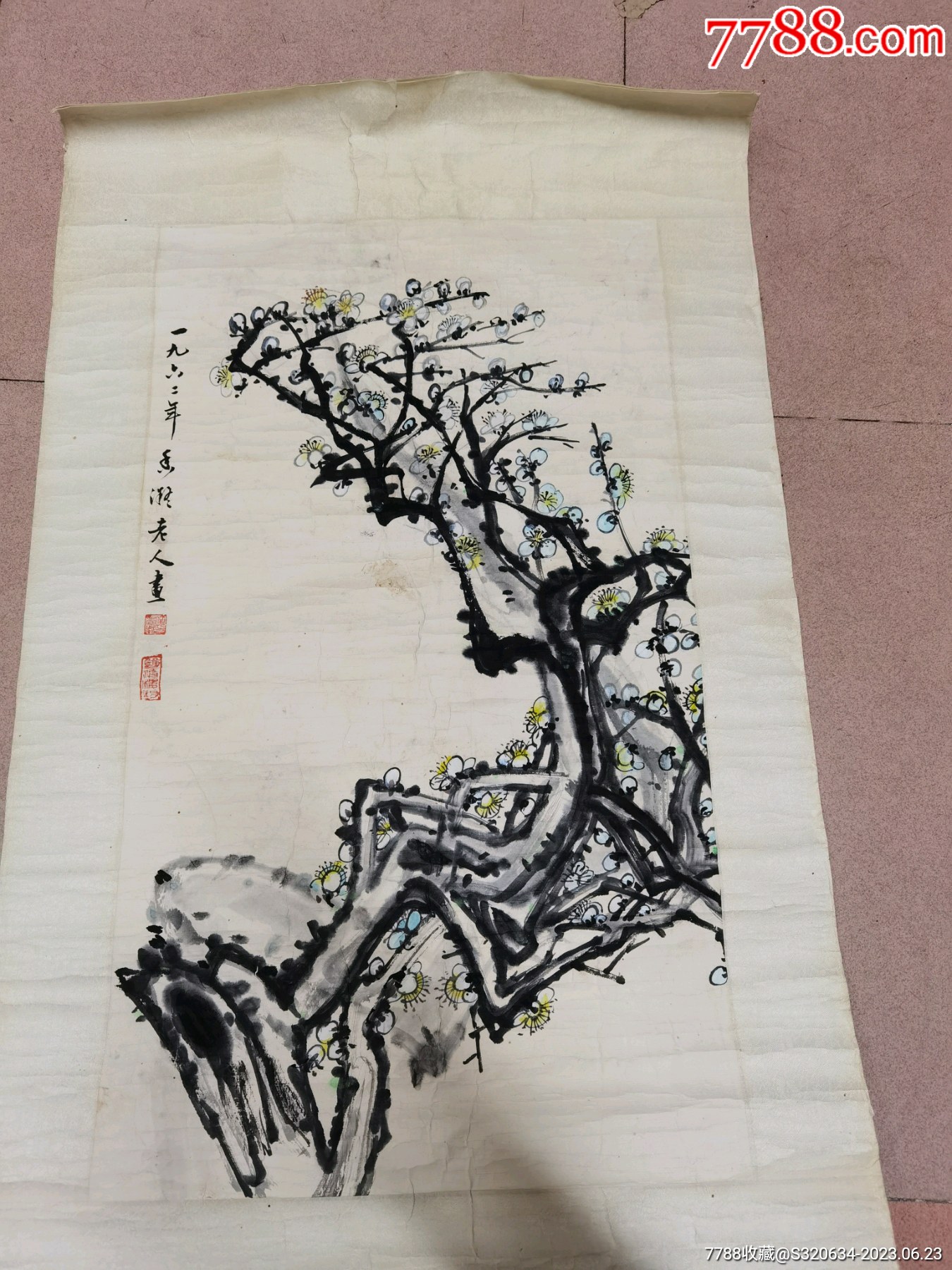老画_山水国画原作_诚玉轩【7788收藏__收藏热线】