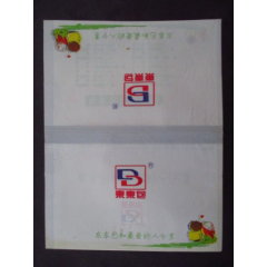 餐巾袋---東東包---西安_藏品廣場(chǎng)