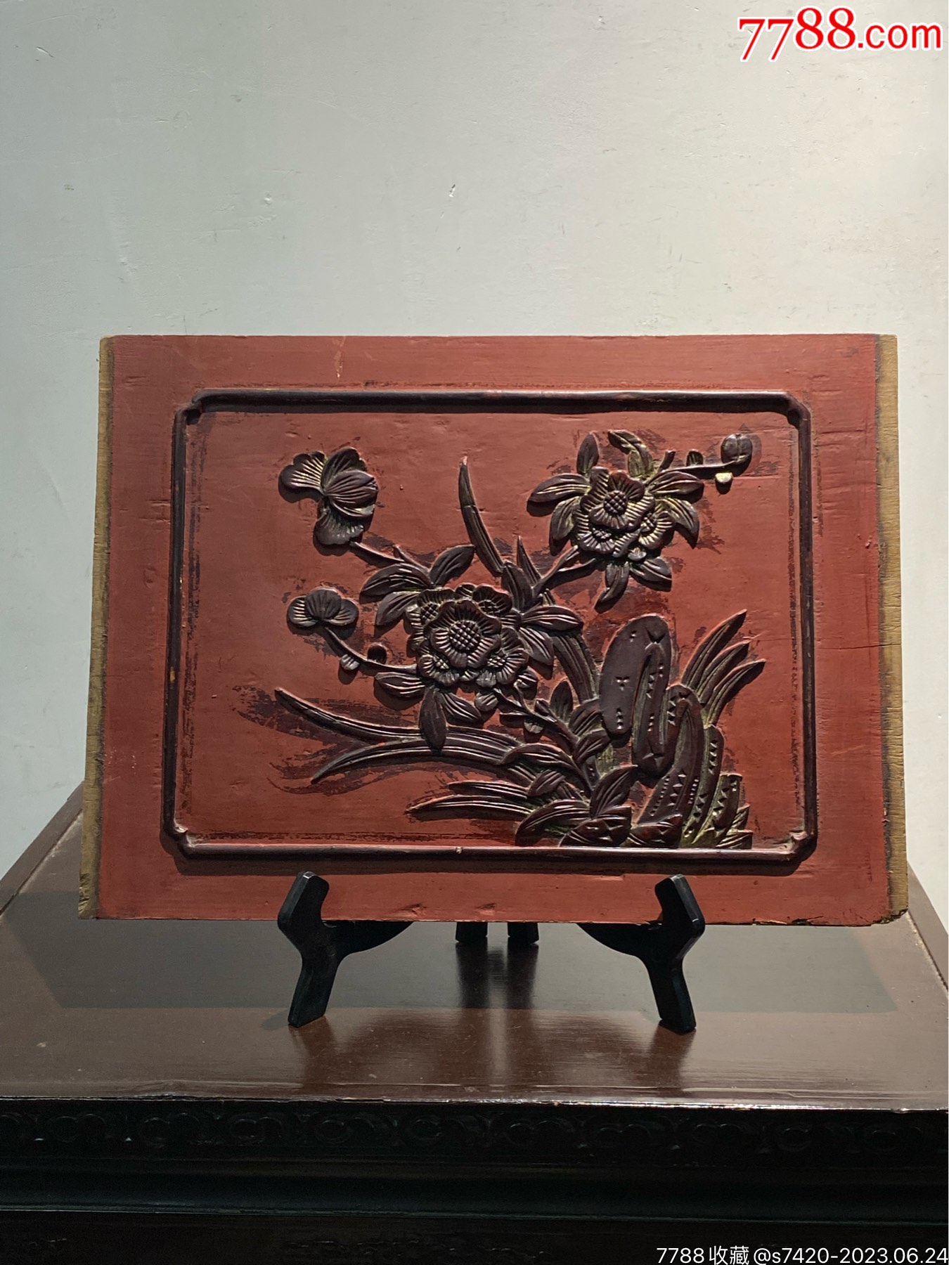 特价，清代精工东阳木雕，山石花草_木雕花板_浙江一级公路【7788收藏__收藏热线】