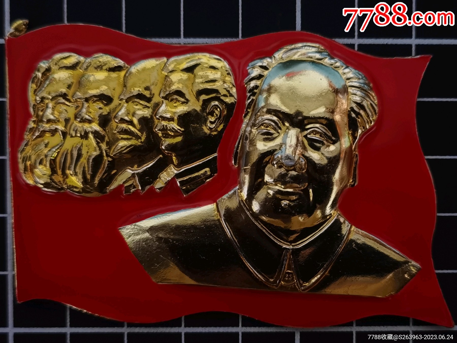 像章_【7788商城__七七八八商品交易平台(7788.com)】