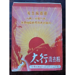 银镜玻璃:工艺之美与现代生活的融合