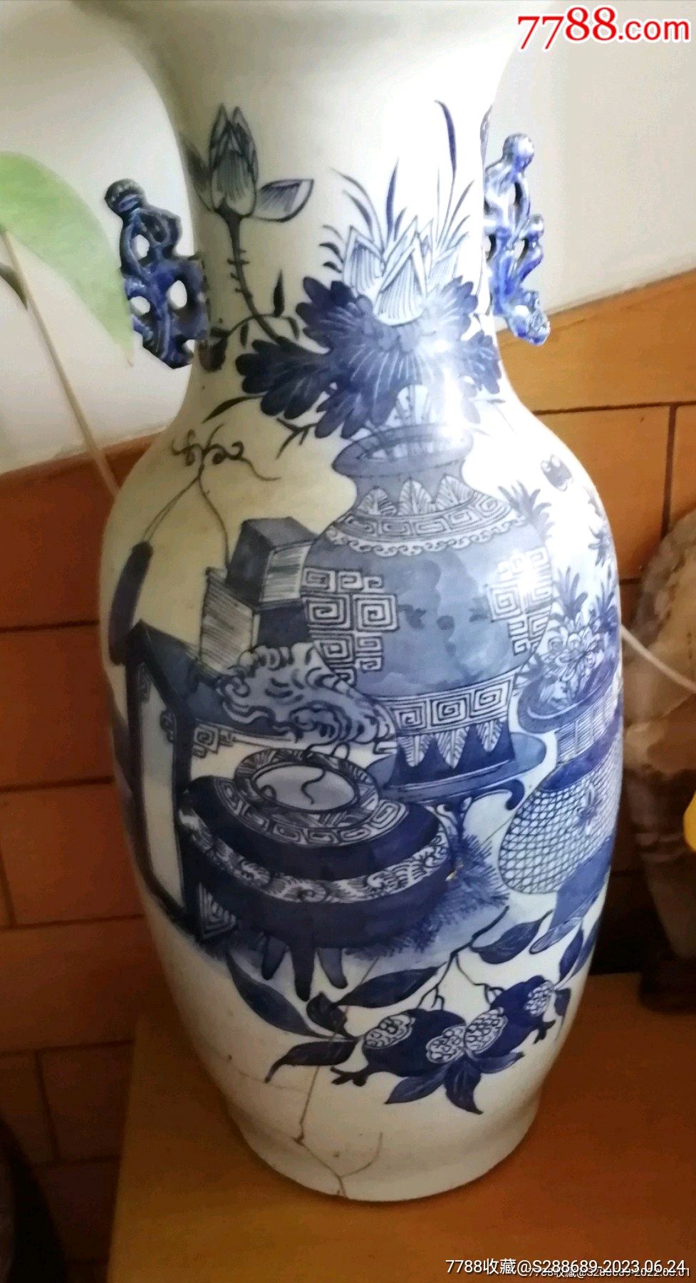 清嘉庆青花留白博古纹大瓶_青花瓷_雁点晴天【7788收藏__收藏热线】
