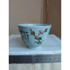 清代粉彩钟形杯/古董古玩民俗老货怀旧收藏/老茶具古瓷器彩瓷杯-彩绘瓷
