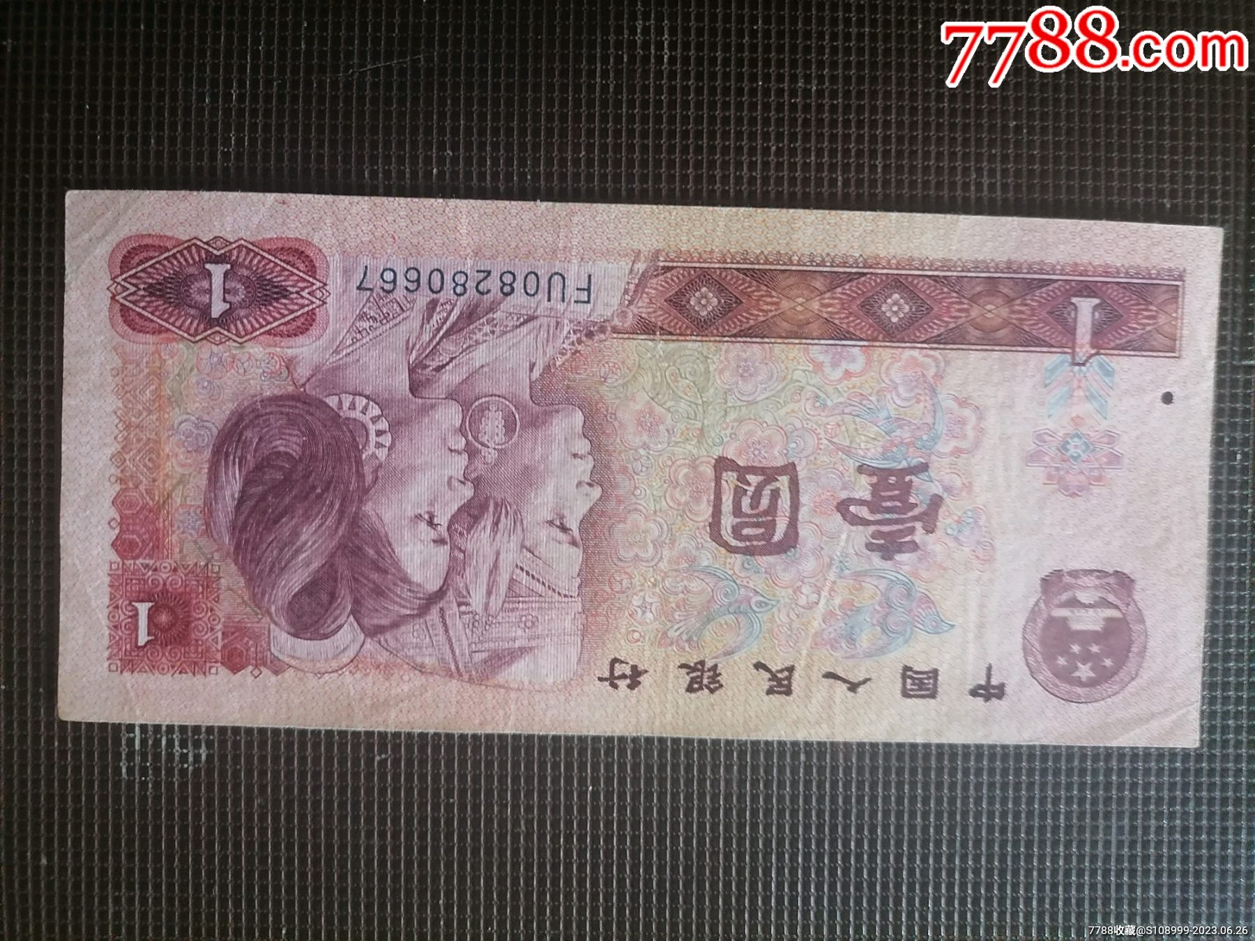 801f-7788