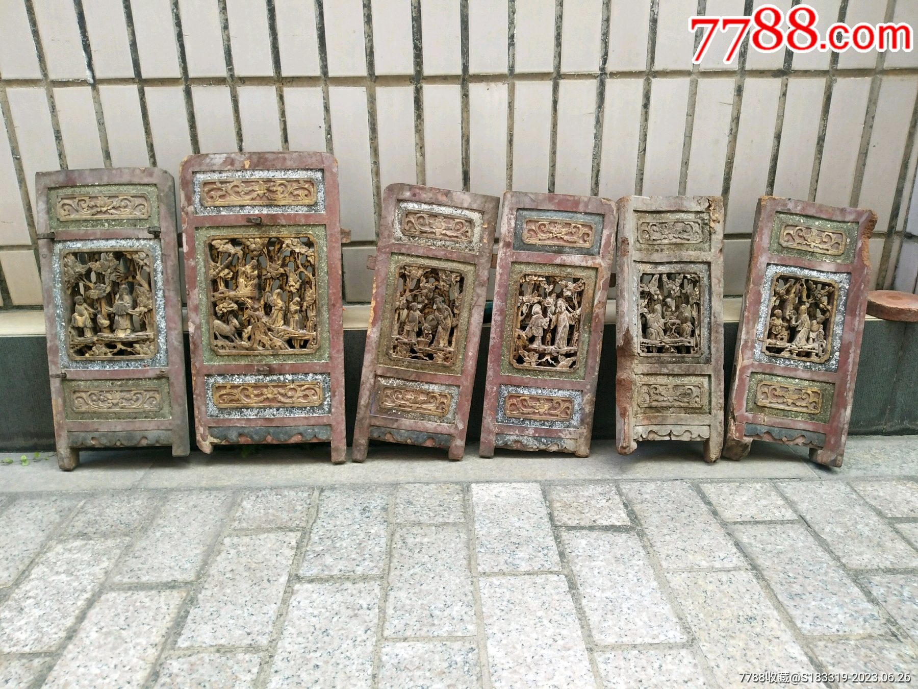 木雕6片_木雕花板_周颜古玩【7788收藏__收藏热线】