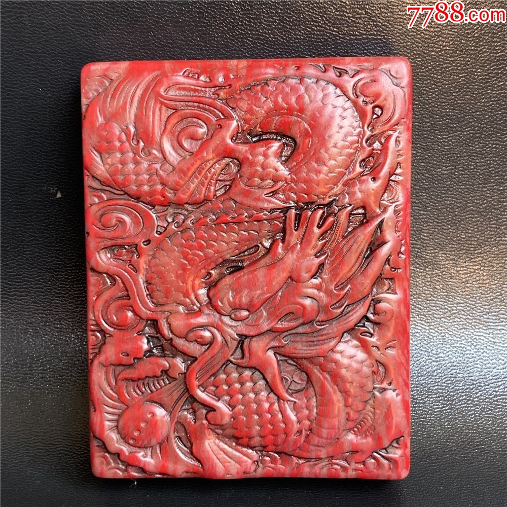 一口价雕刻超大龙纹牌子印章带款文房用品摆件纯手工收藏_其他奇石_古藏小馆子【7788商城】