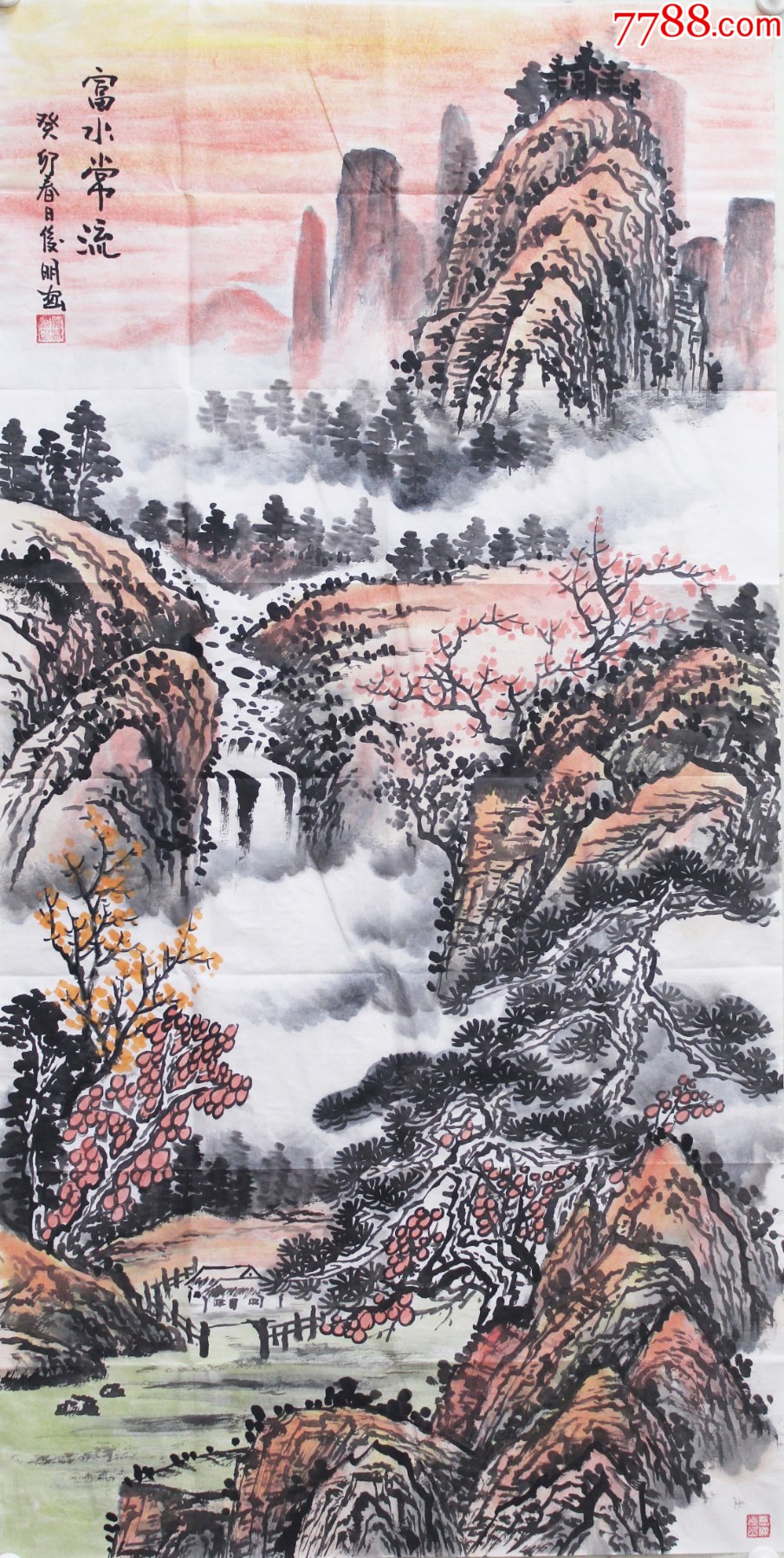 国家一级美术师手绘真迹！富水长流_山水国画原作_儒风雅韵【7788收藏__收藏热线】