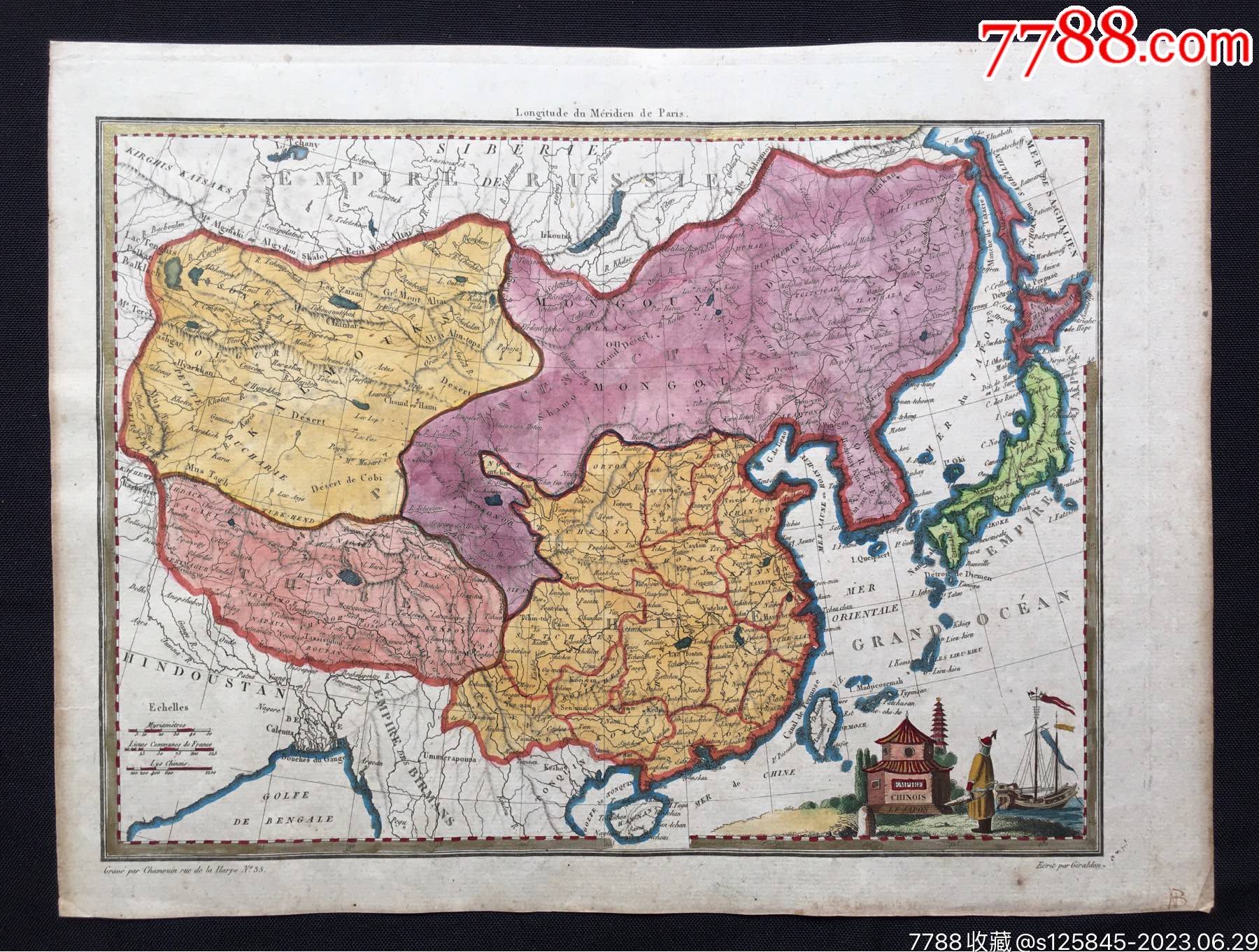 十七世纪法国人绘制的原版大清地图,大清帝国全图,那时的中国疆域非常大。-价格:4800元-se94773672-古籍/善本-零售-7788收藏 ...
