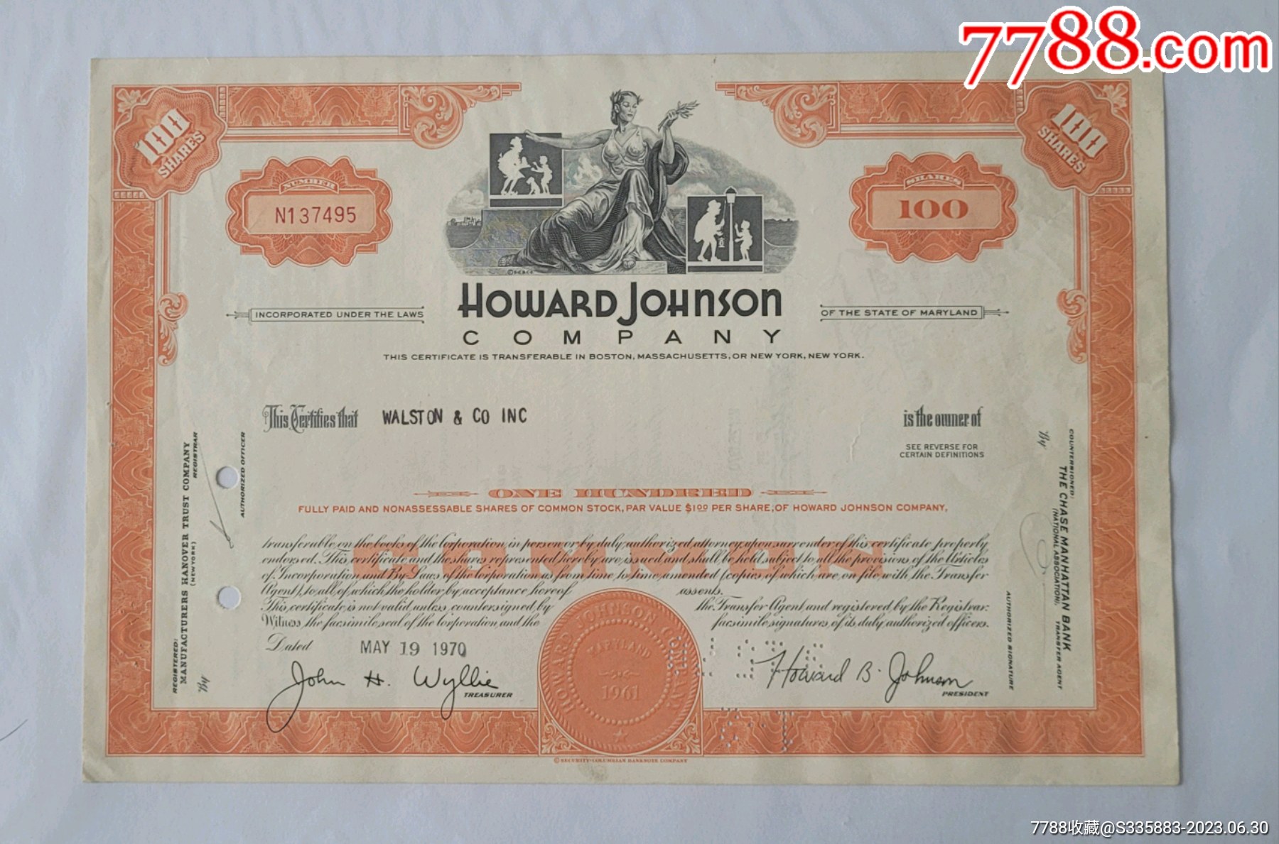 美国霍华德强生公司股票_股票/集资券_作品欣赏_收藏价值_7788字画网