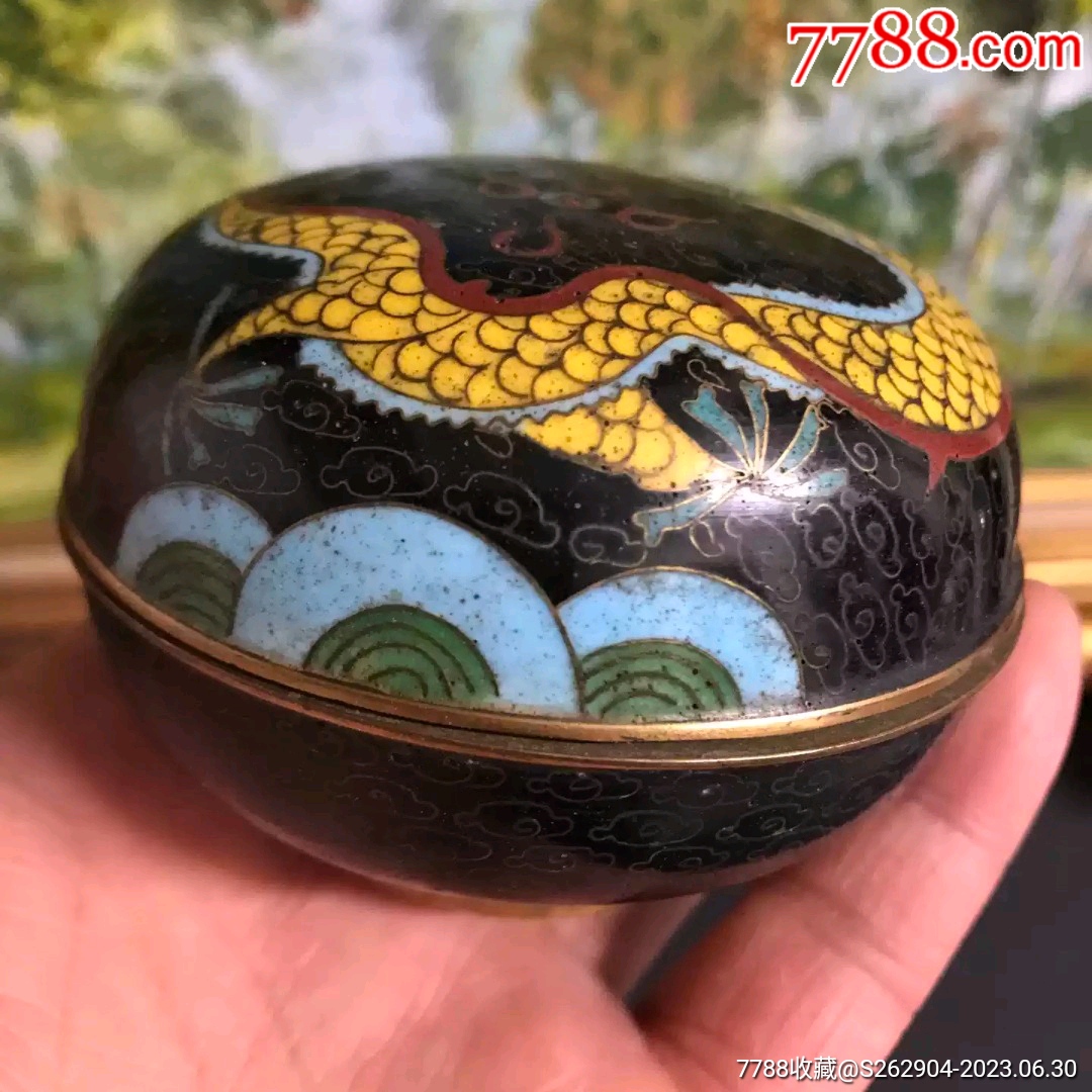 清代景泰蓝龙纹盖盒-景泰蓝/珐琅-7788旧书网