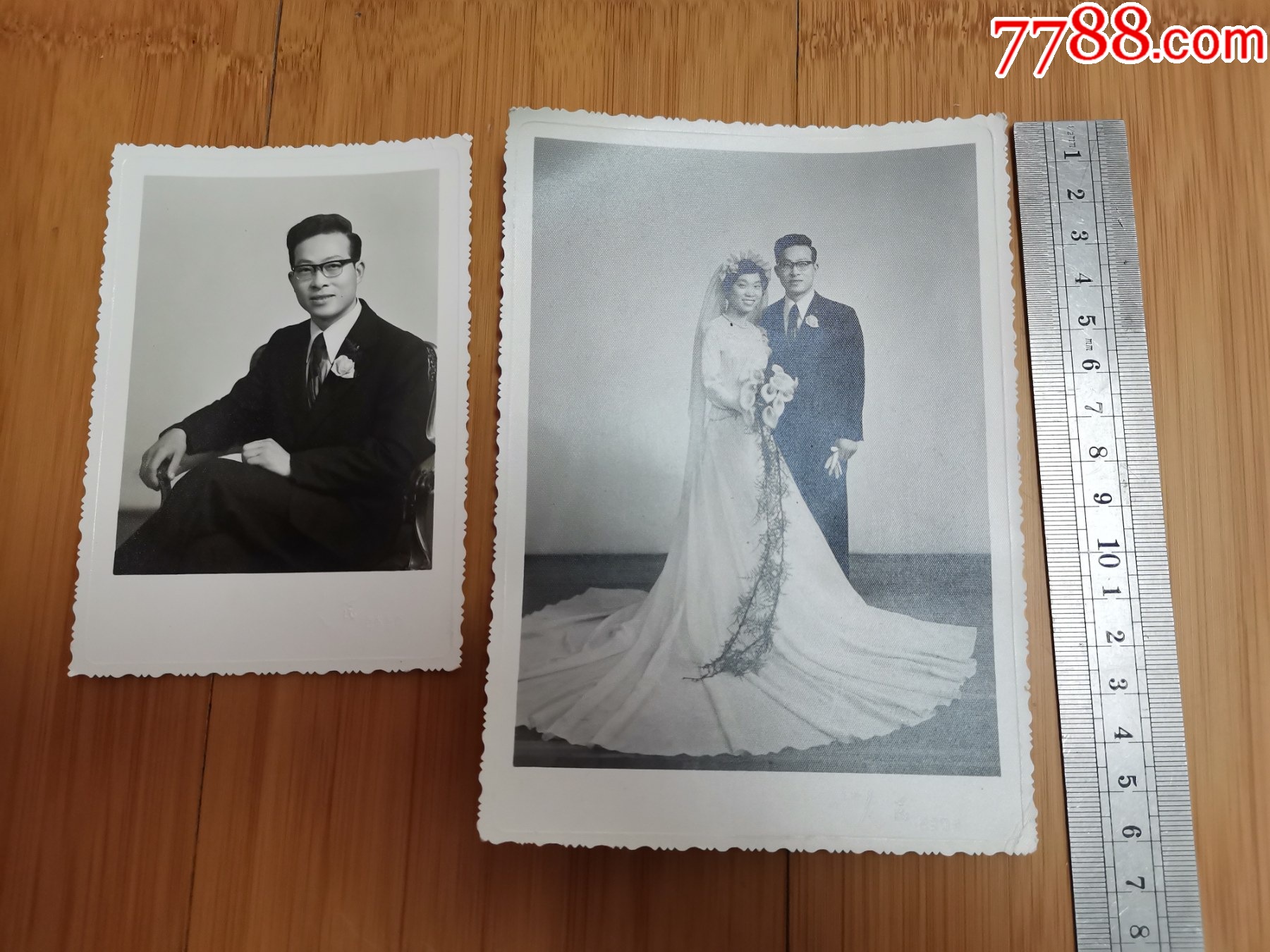 50年代结婚照片2张合售 老照片 7788商城七七八八商品交易平台 1252