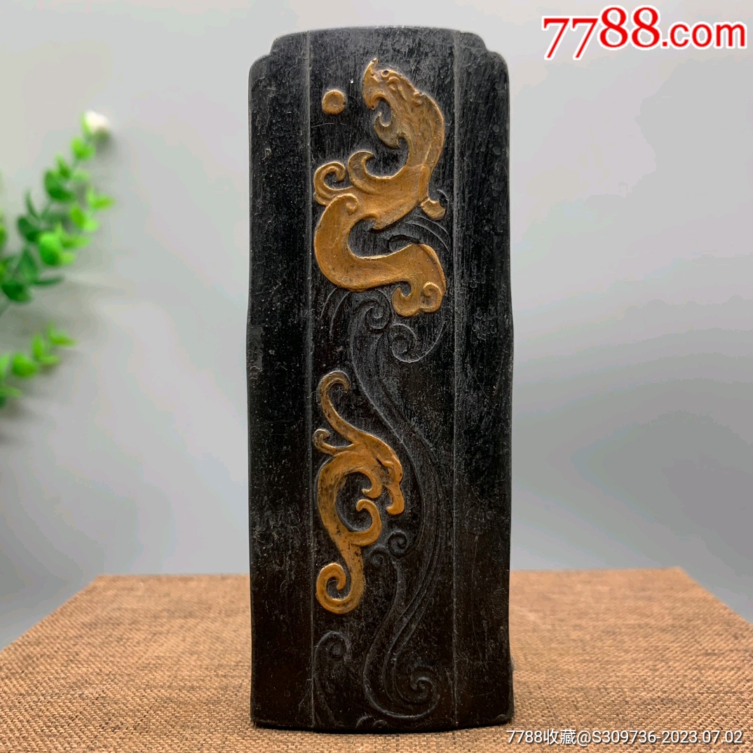 黑墨块墨锭墨如玉_墨_老刘木器行【7788收藏__收藏热线】