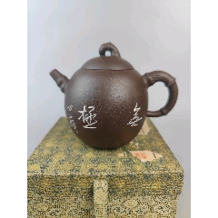 文*时期荆溪惠孟臣制款水平壶_紫砂壶_鉴别图片_收藏价格_7788陶器收藏