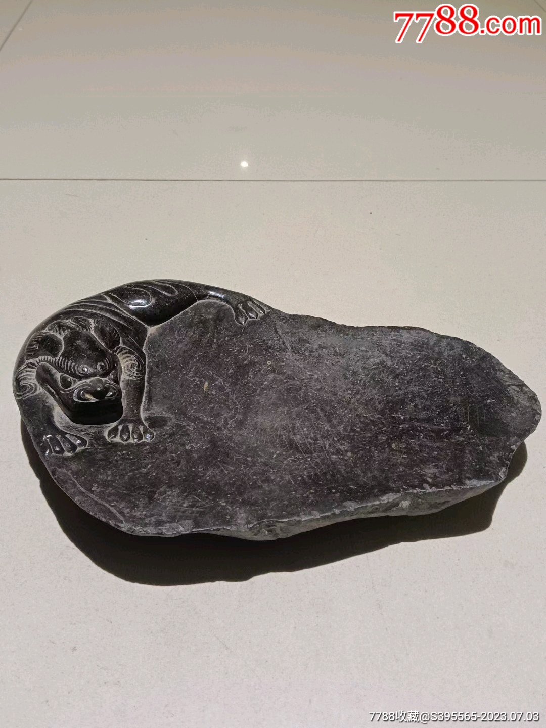 清代石头砚台,原石随型雕刻,包浆一流,保存完好,品相一流!-价格:1550元-se94842919-其他石砚-零售-7788收藏__收藏热线