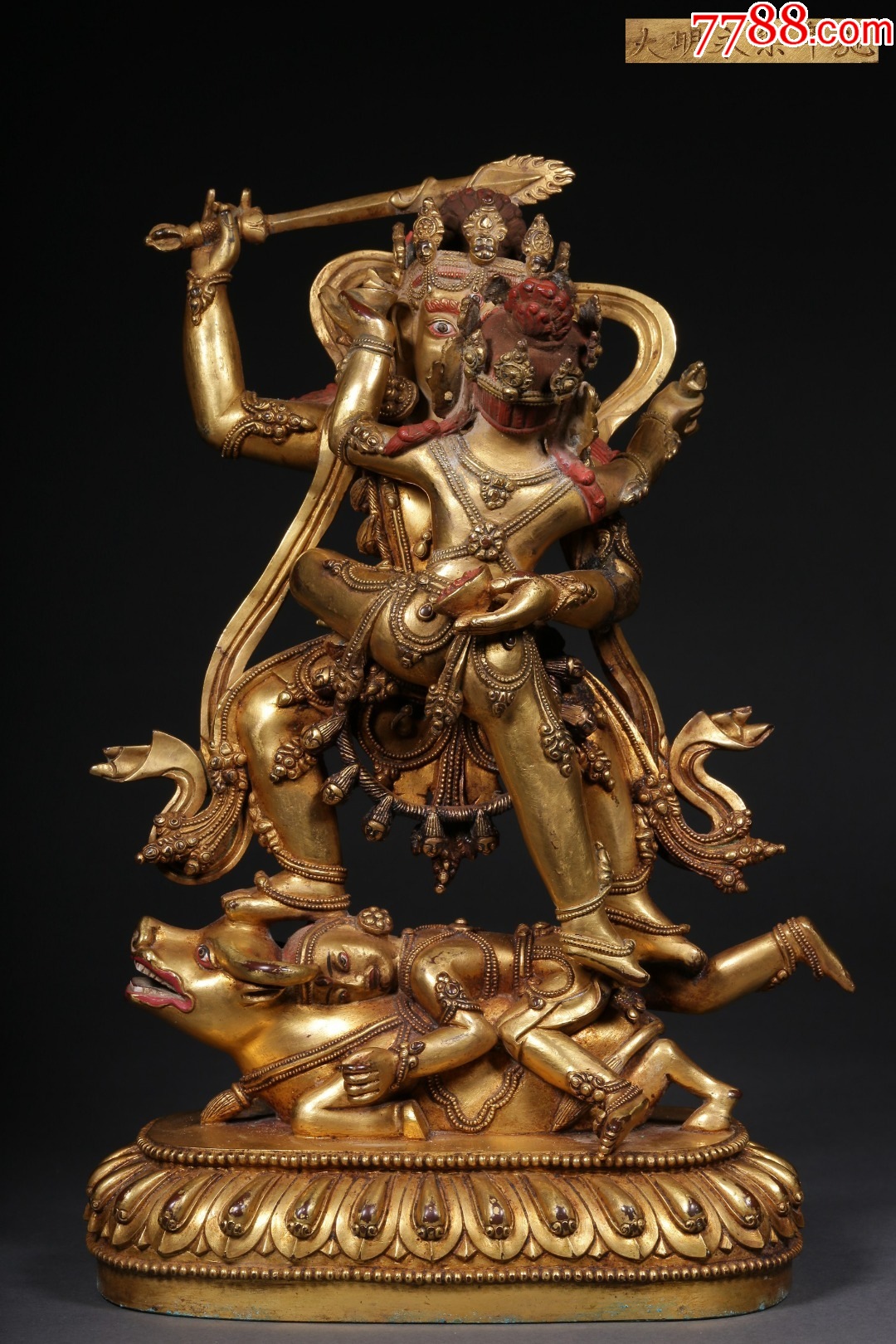 欧洲回流，铜鎏金降魔阎尊立像_佛像/造像_古韵欧亚回流【7788收藏__收藏热线】